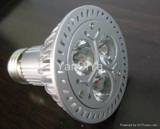 Dimmable LED Spotlights 2