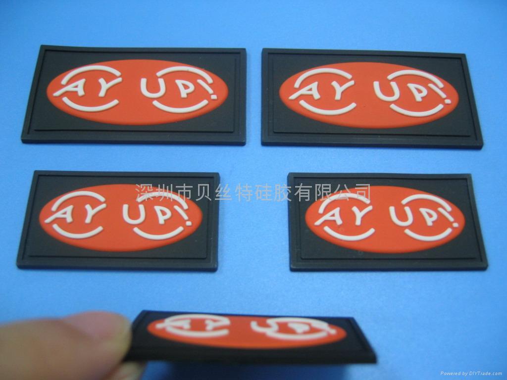 PVC&silicone labels for garment or bags 5