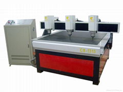 CNC Advertising Machine