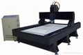 CNC Stone Engraving Machine