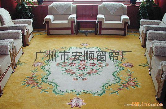 Office of the Guangzhou office carpet carpet 4