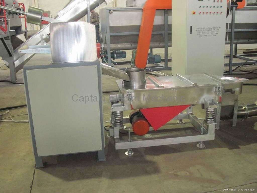 500kg PE PP two rank, strand cutting pelletizing machine 4