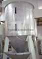 plastic mixing drying machine 200-1000kg/h 3