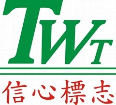 SHENZHEN TEWEITE MECHANICAL AND ELECTRONIC EQUIPMENT CO.,LTD