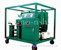 Sino-nsh VFD transformer Oil Recycling & Filter plant 1