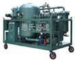 Turbine Oil recycling Equipment(Oil Filter, Oil Purification, Oil Reprocessing)