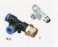 one touch tube fittings,fittings with