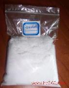 Zinc Sulphate