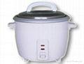 rice cooker