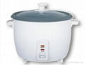 rice cooker 1