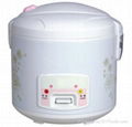 rice cooker 1