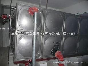 不锈钢水箱、搪瓷钢板水箱、玻璃钢水箱、镀锌钢板水箱 3