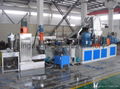 PP/PE Water-ring Hot-cutting Pelletizing Line 2