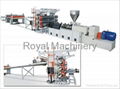 PVC Rigid Sheet Extrusion Line 1