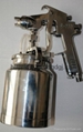 High Pressure Air Spray Gun (S-770S) 1