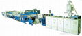Hollow section sheet extrusion machine 1