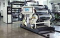 PET sheet machinery 1