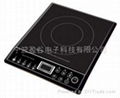 induction cookerYG-20-13 1