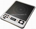 induction cooker YG-G20S-22