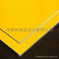 Aluminum composite panel 5