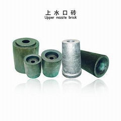 Uppper nozzle brick refractory