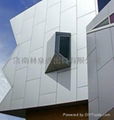 aluminum composite panel