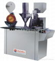  Semi-auto Capsule Filling Machine 1