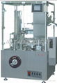 Automatic Carton Packaging Machine