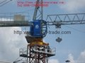 tower crane,QTZ63B 2