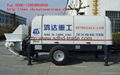 Trailer Concrete Pump  5