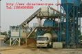 Concrete Mixing Plant  5