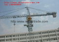 Track traveling type tower crane 3