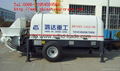 Trailer Concrete Pump  1