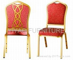 banquet chair