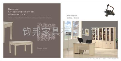 office furniture