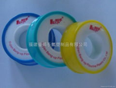 Teflon Tape PTFE Thread Seal Tape