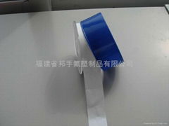 PTFE Tape Teflon Tape