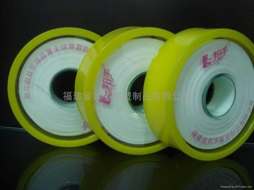 plumber tape water tape gas tape BS0802 Bangup (China
