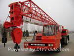 Tadano Truck Crane