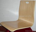 office Chair Curved Plywood  1