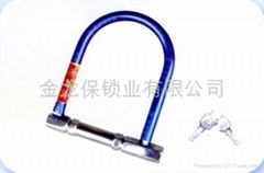 Bicycle lock motorcycle lock electric lock