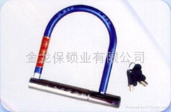 Bicycle lock motorcycle lock electric lock