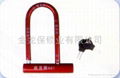 Bicycle lock motorcycle lock electric