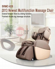 massage chair