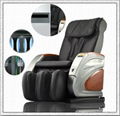 massage chair