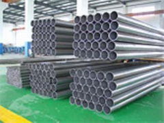 stainless steel pipe