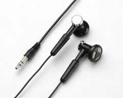 MP3 Earphone