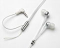 best seller in ear earphones