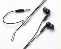 in ear earphones