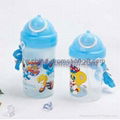 Baby Bottles/Children's Bottle with Lanyard 1